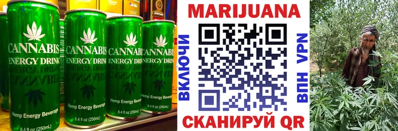 ссылка на мегу tor Сретенск Cannafood конопля