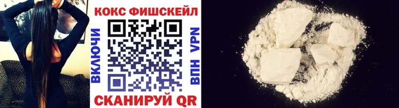 COCAIN 99%  Сретенск 