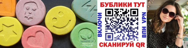 как найти   blacksprut рабочий сайт  ЭКСТАЗИ TESLA  Сретенск 