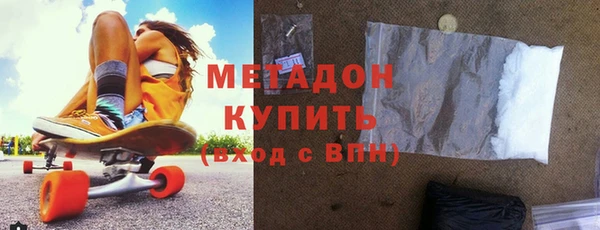 соль ск Аркадак