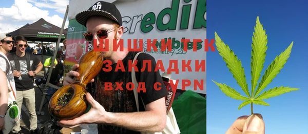 мескалин Арсеньев