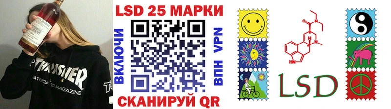 магазин продажи наркотиков  сайты даркнета какой сайт  Марки NBOMe 1500мкг  Сретенск 